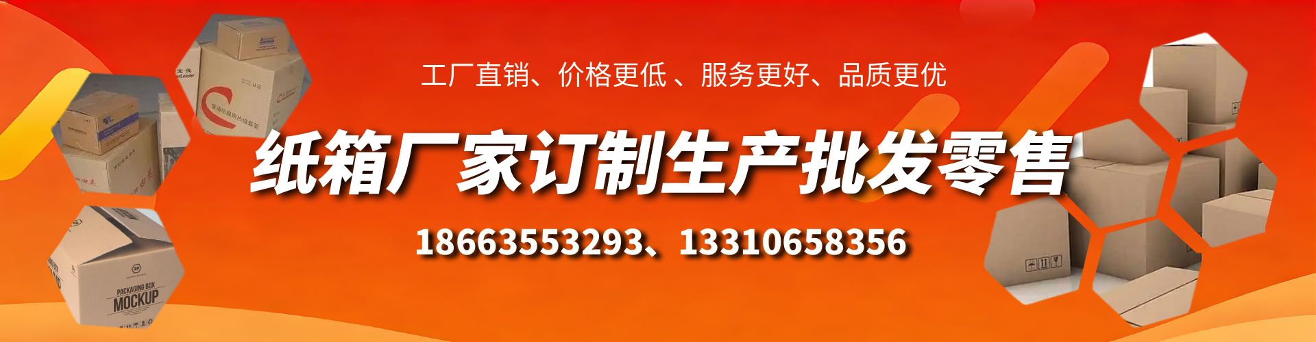 曹县不锈钢桥架厂家